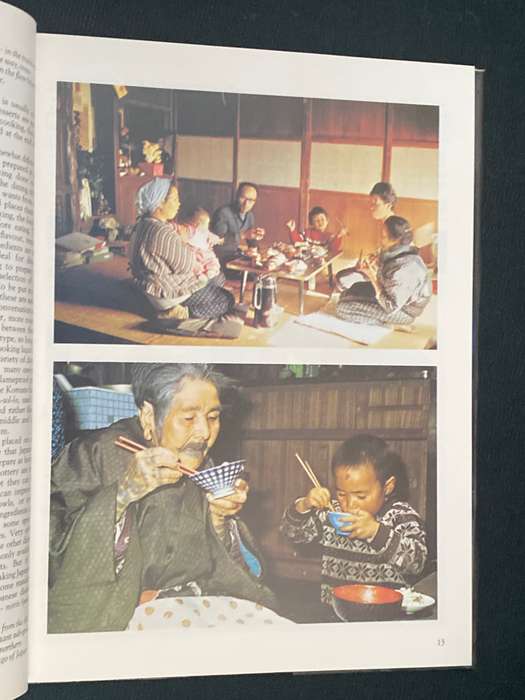 ALL ASIA COOKBOOK