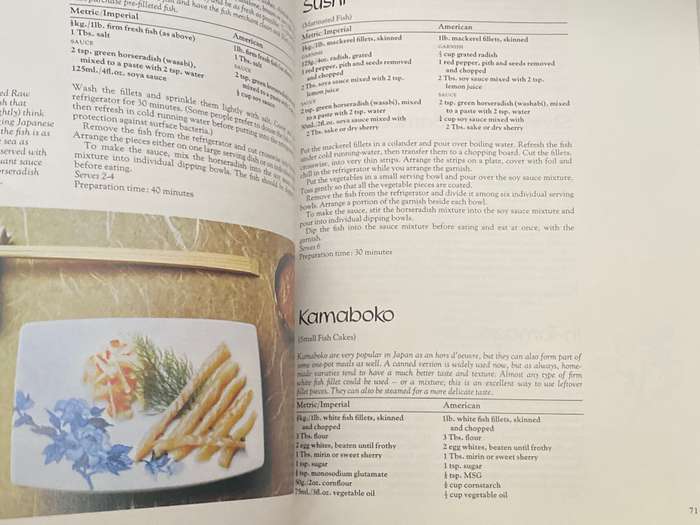 ALL ASIA COOKBOOK
