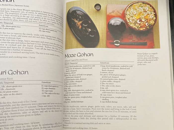 ALL ASIA COOKBOOK