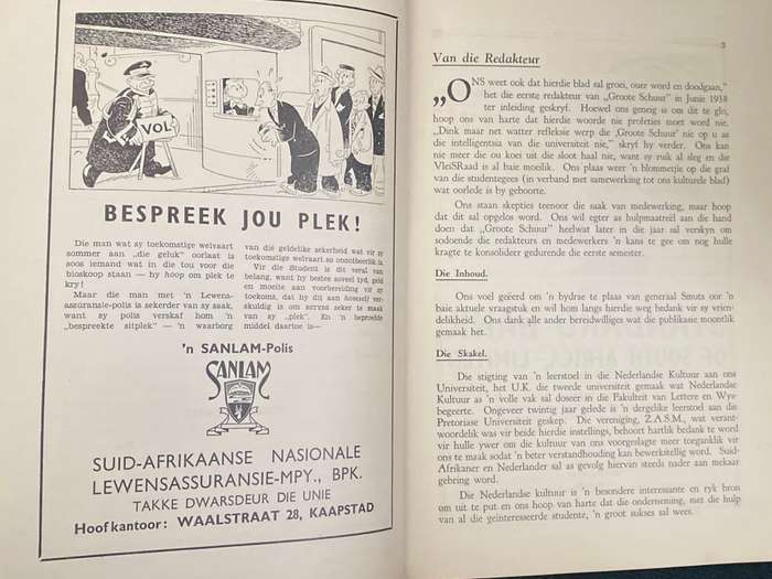 GROOTE SCHUUR 1950 UNIVERSITY OF CAPE TOWN ANNUAL