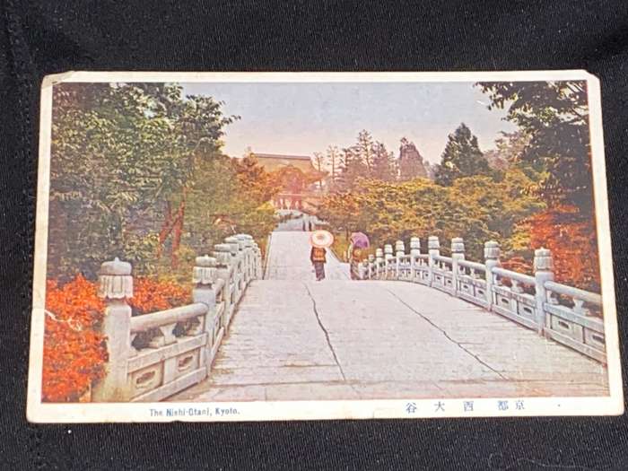 ANTIQUE 1921 JAPAN  PHOTO POSTCARD  TO SEA POINT