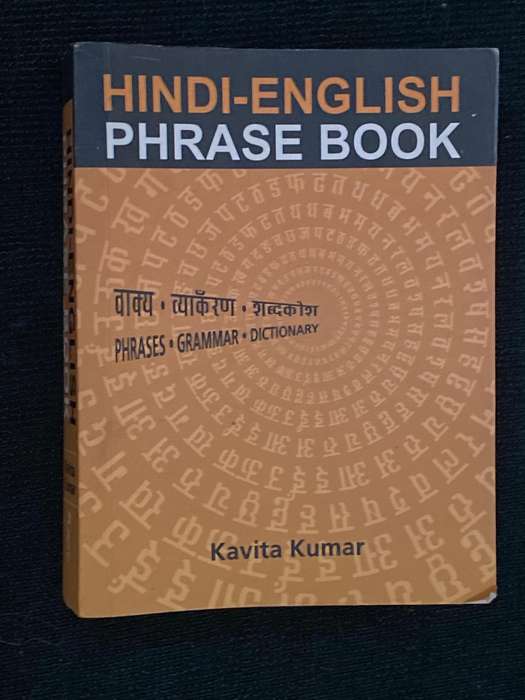 HINDI-ENGLISH PHRASE BOOK - KAVITA KUMAR