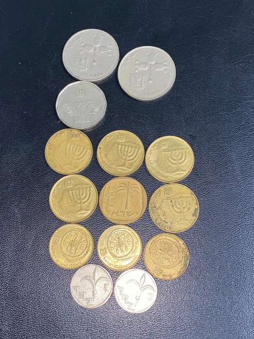 MIXED ISRAEL COINS