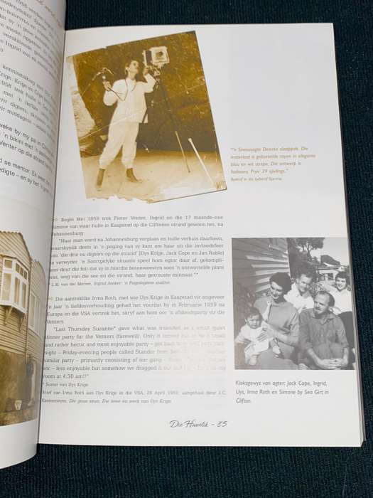 INGRID JONKER BEELD VAN 'N DIGTERSLEWE SAAMGESTEL DEUR PETROVNA METELERKAMP SIGNED