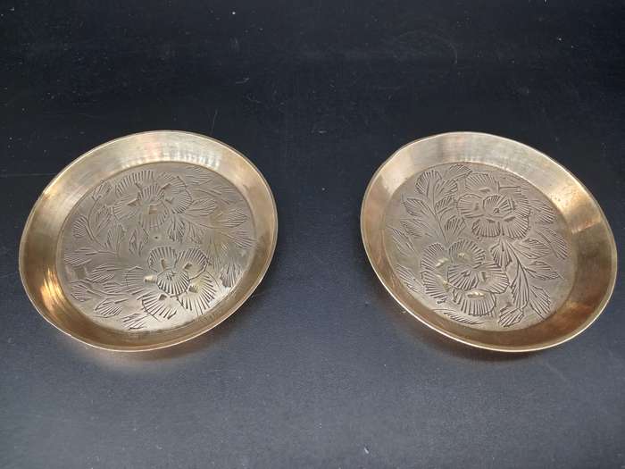 Set of 2 Beautifully Hand Etched Indian Brass Pin Dishes / plates (7.2 diameter)