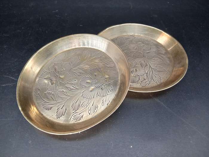 Set of 2 Beautifully Hand Etched Indian Brass Pin Dishes / plates (7.2 diameter)