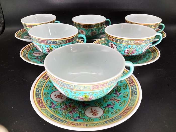 Vintage! Famillie Rose Turquoise Mun Shou Longevity Porcelain Set