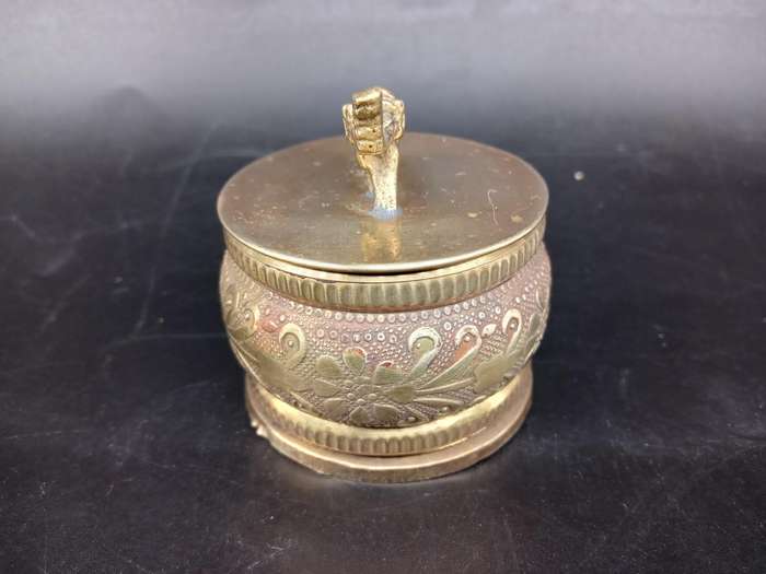 Vintage! Indian - Brass - Flower / Elephant design - KumKum Puja Box / Trinket Box - With Lid