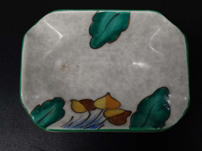 Vintage!  England - Charlotte Rhead - Bursley Ware -  TL2 pattern - Small Rectangular Flared Bowl