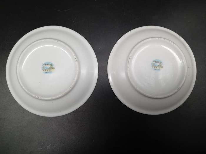 Vintage! China - Floral Rose - Pair of Saucers / Pin Dishes / Trinket Plates
