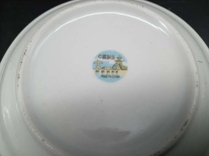 Vintage! China - Floral Rose - Pair of Saucers / Pin Dishes / Trinket Plates