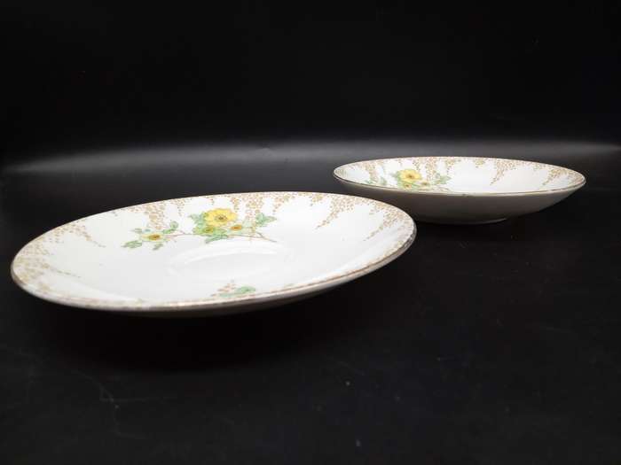 Vintage! England - Royal Standard- Floral Design - Pair of Saucers