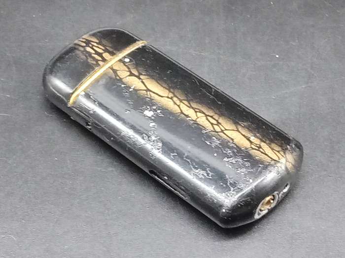 Vintage! Butane - Cigar Lighter - Black Gold Striker