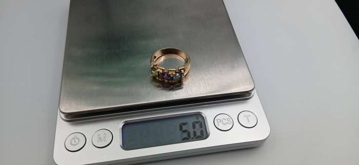 14ct Multi Colors Stone Ring