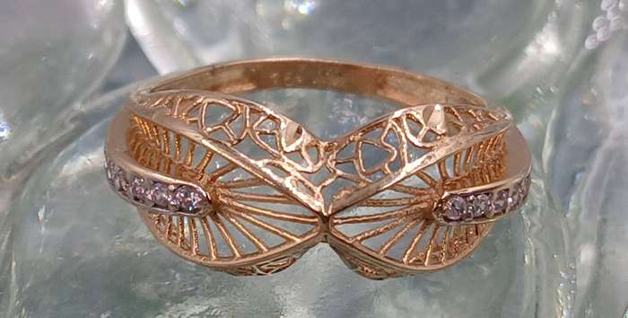 Beautiful 18ct Filigree Ring