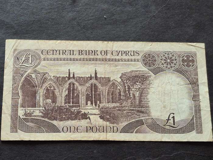 Chypre Cyprus Billet One Pound (1989-1995)