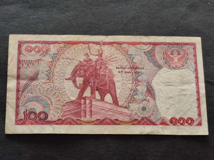 Thailand 100 Baht 1978