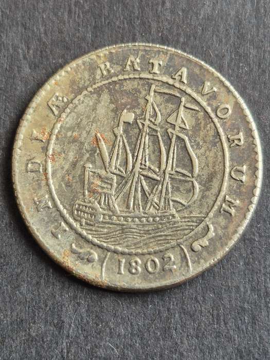Van Riebeeck Token Replika India Batavorun 1802
