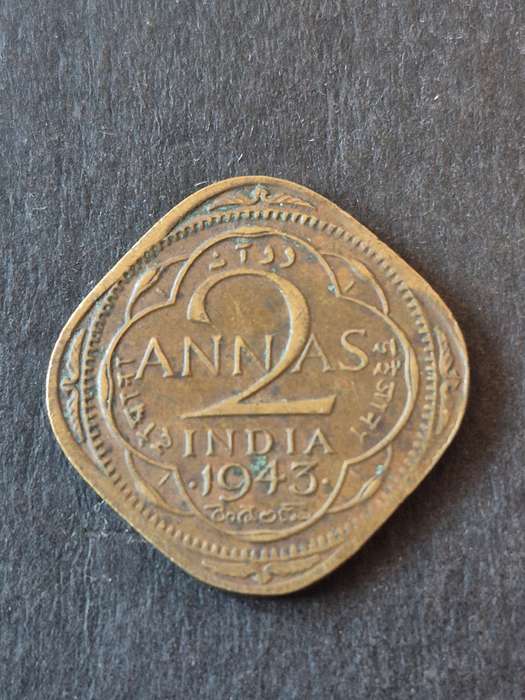 India Two Annas 1943