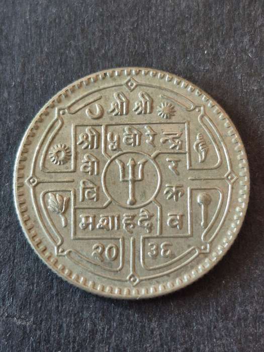 Nepal One Rupee