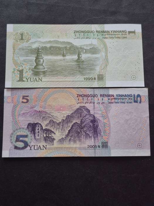 China One and Five Yuan (nice condition)