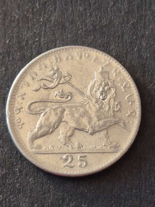 Ethiopia 25 Matonas 1931 Emperor Haile Selassie
