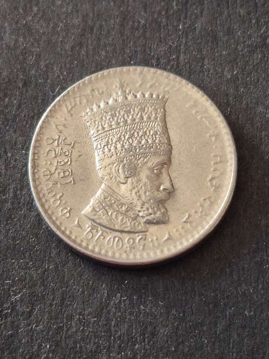 Ethiopia 25 Matonas 1931 Emperor Haile Selassie