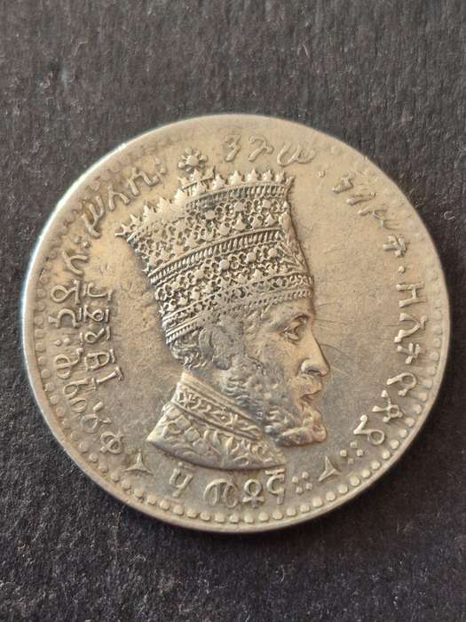 Ethiopia 50 Matonas 1931 Emperor Haile Selassie