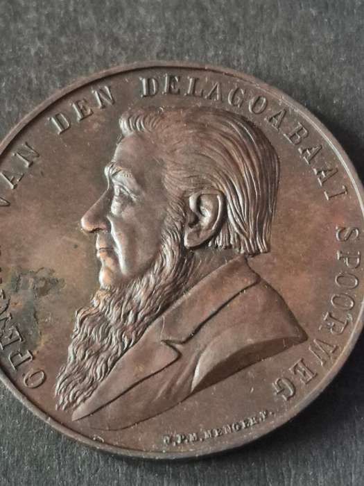 SA 1895 Opening of Delagoa Bay Railways Bronze Medallion- diameter 45 mm, weight 38 grams