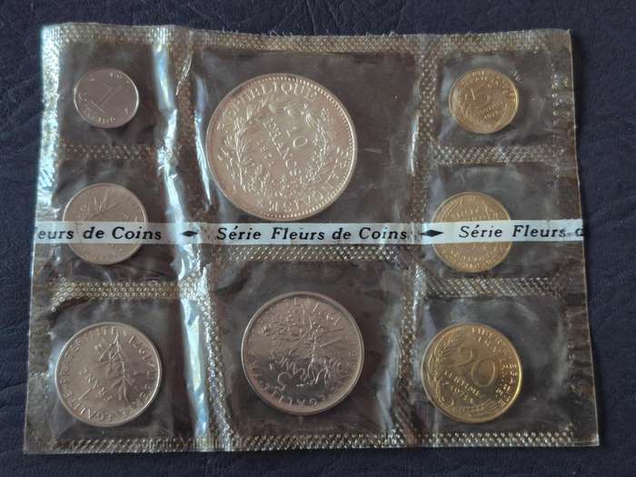 France Uncirculated Set 1971