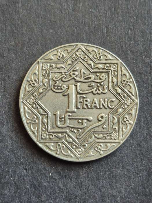 Morocco 1 Franc