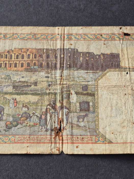 Algeria 50 Francs 1939(tears)
