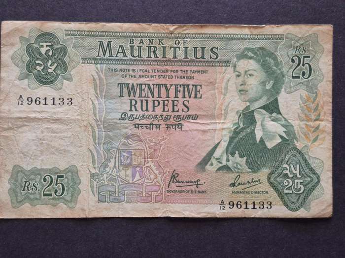 Mauritius 25 Rupees Queen Elizabeth II 1967-1978