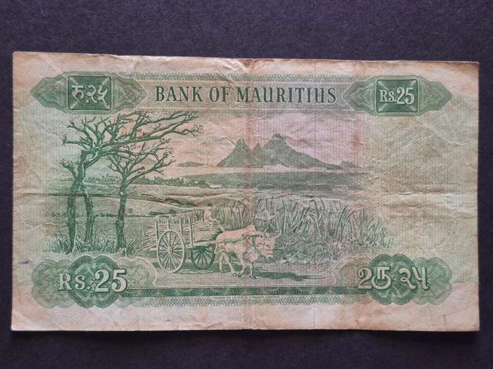 Mauritius 25 Rupees Queen Elizabeth II 1967-1978