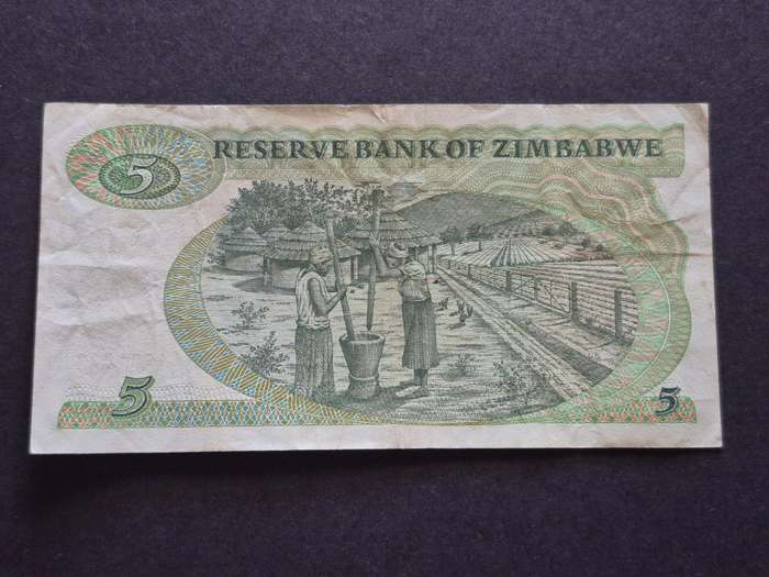Reserve Bank of Zimbabwe 5 Dollars Harare 1994 Bird Watermark