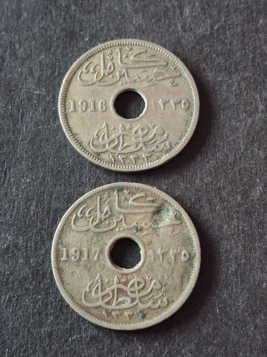 2 x Egypt 10 Milimes 1916/1917