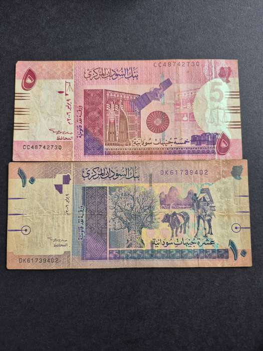 2 x Sudan Notes 5 and 10 Pounds