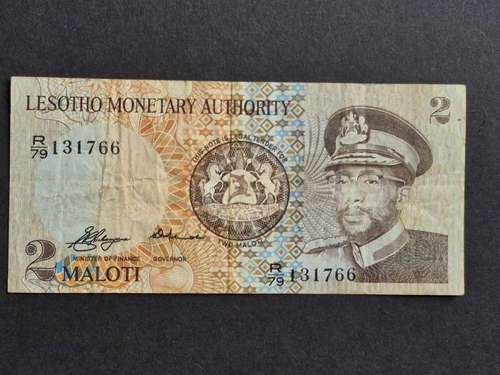 Lesotho 2 Maloti 1981 - missing epulate