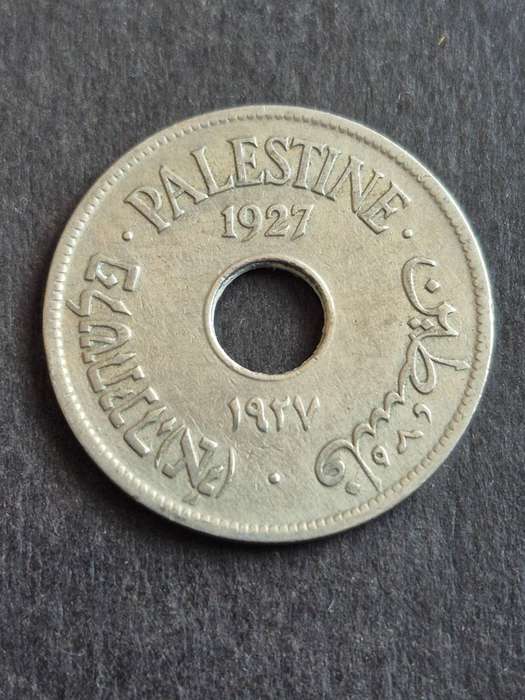 Palestine 10 Mils 1927