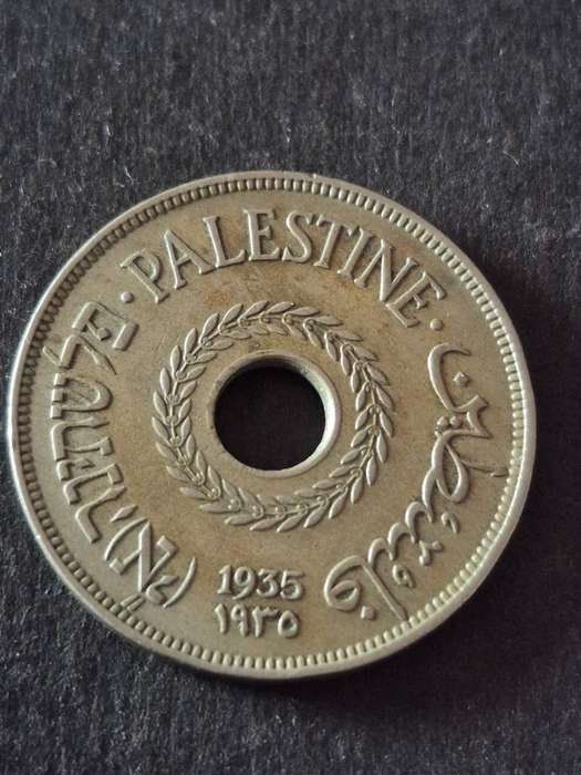 Palestine 20 Mils 1935