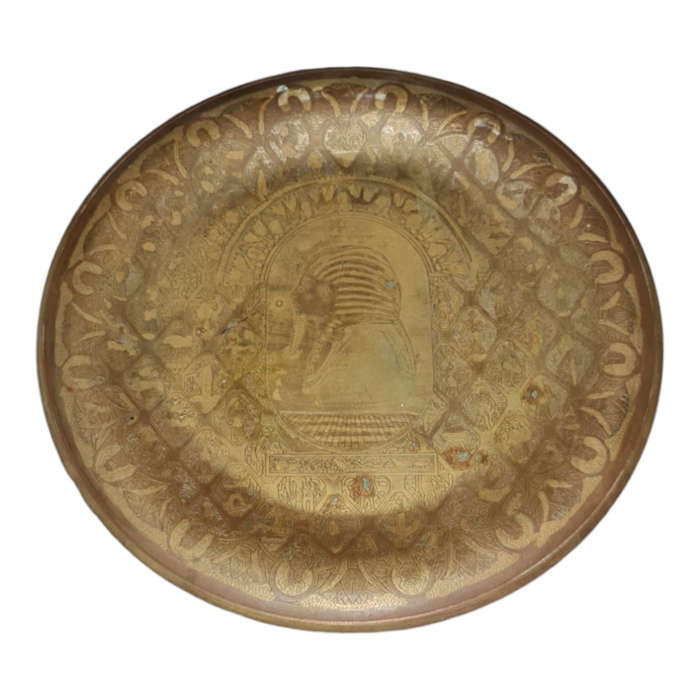 Hanging Plate Egypt Vintage