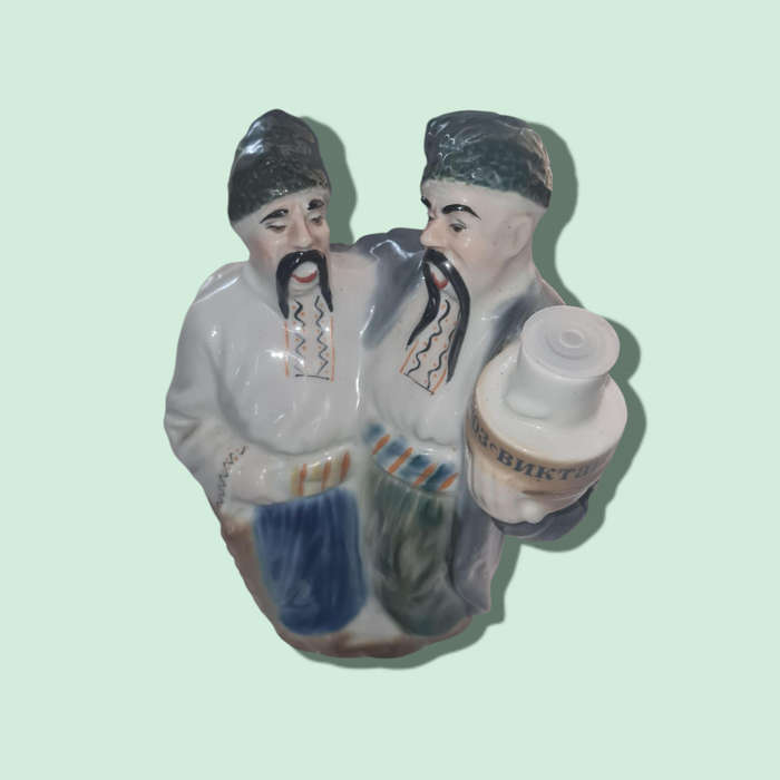 Vintage Porcelain Kozaks Decanter