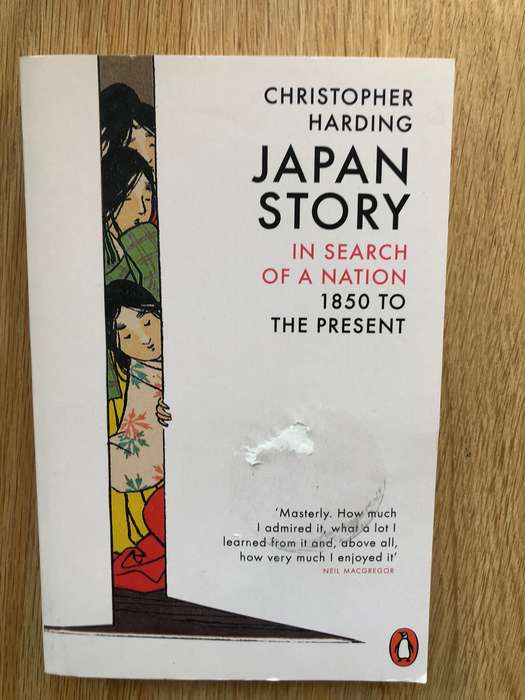 Christopher Harding - Japan Story