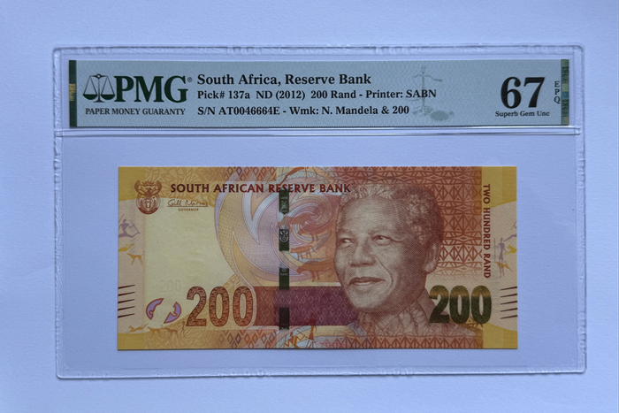 SA Bank Notes 2023 - Full set with Same Serial number 46664 (Mandela's Robben Island prison number)