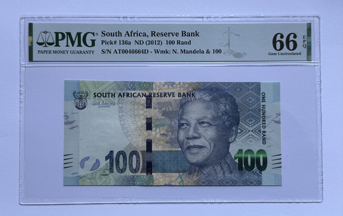 SA Bank Notes 2023 - Full set with Same Serial number 46664 (Mandela's Robben Island prison number)