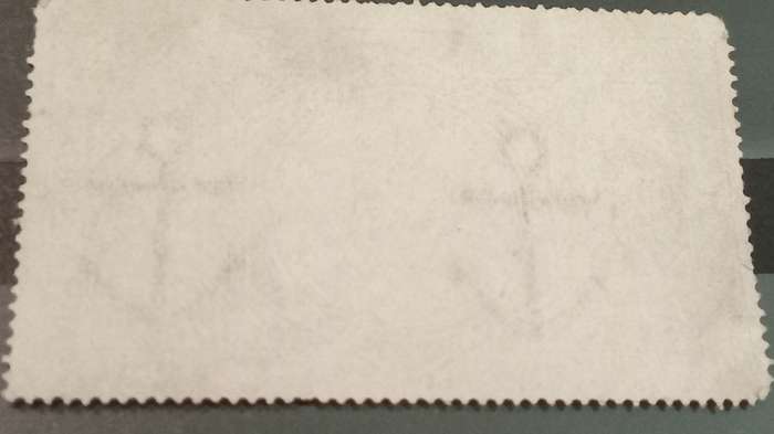 GB-QV Postal Fiscal Stamp SG.F25 6d Reddish Lilac (1881) Cat £200