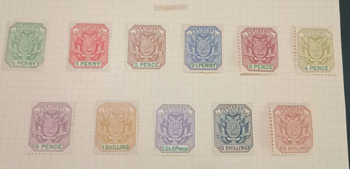 Transvaal 1895/96 MH Set