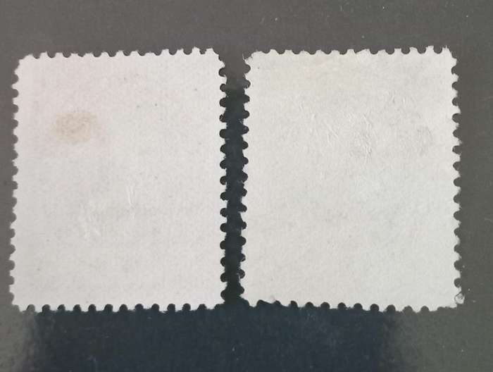 USA 1884 Scott #J15-16 Postage Dues with light cancels