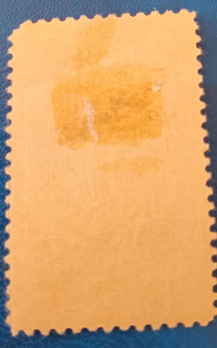 US SCOTT 1250 "Shakespeare" 5 CENT 1964
