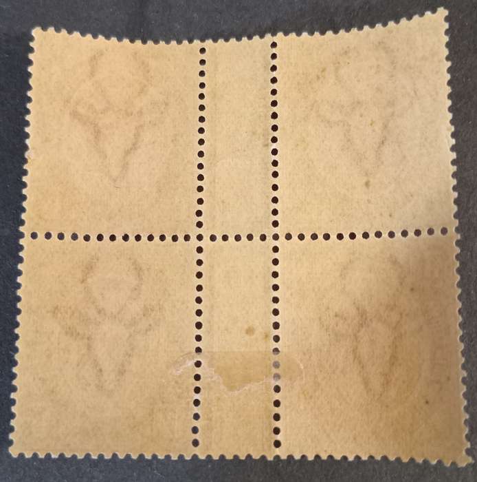 UNION OF SA, 1913,1½d chestnut, tete-beche gutter block of 4 (SG5a, SACC 4c) CV R2900(2019)